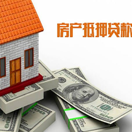 阿瓦提贷款助贷公司新渝启服十年老牌