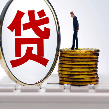 阿瓦提房屋抵押贷款利率哪个银行利息低一点?