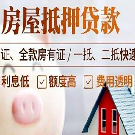 阿瓦提企业贷款需要满足银行的什么条件?