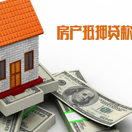 阿瓦提贷款利率哪家银行比较低?