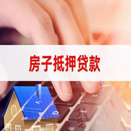 阿瓦提银行贷款共签人承担什么责任?